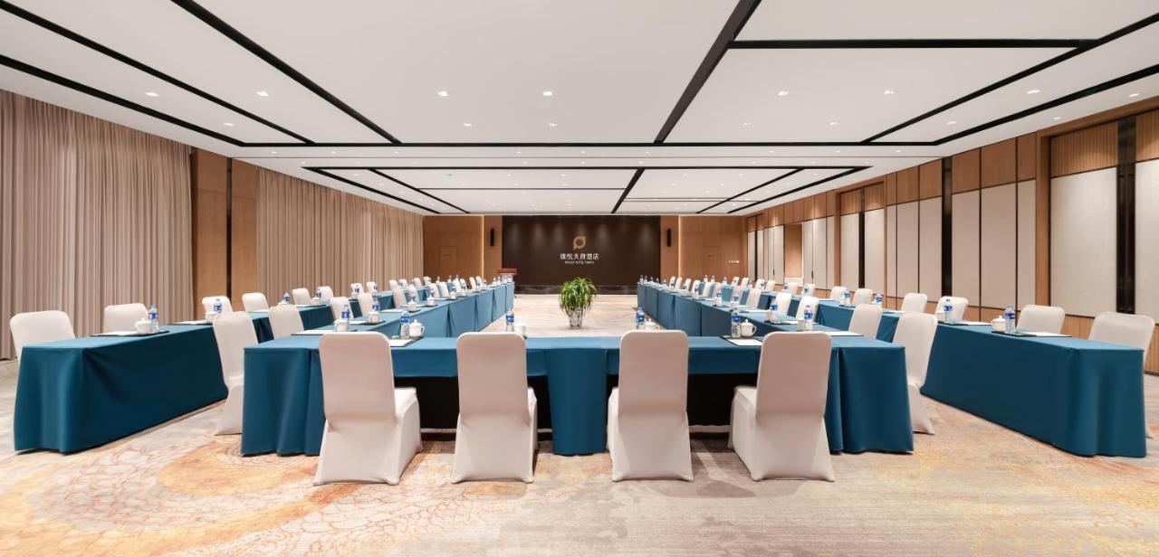 צ'נגדו Projoy Hotel Tianfu מראה חיצוני תמונה
