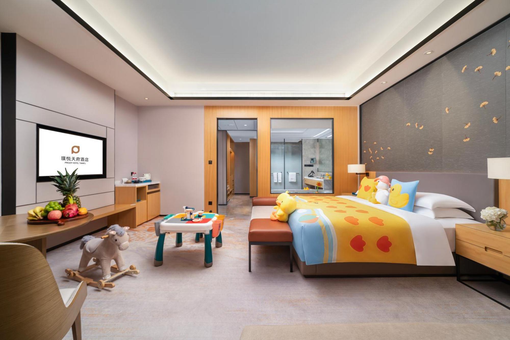 צ'נגדו Projoy Hotel Tianfu מראה חיצוני תמונה