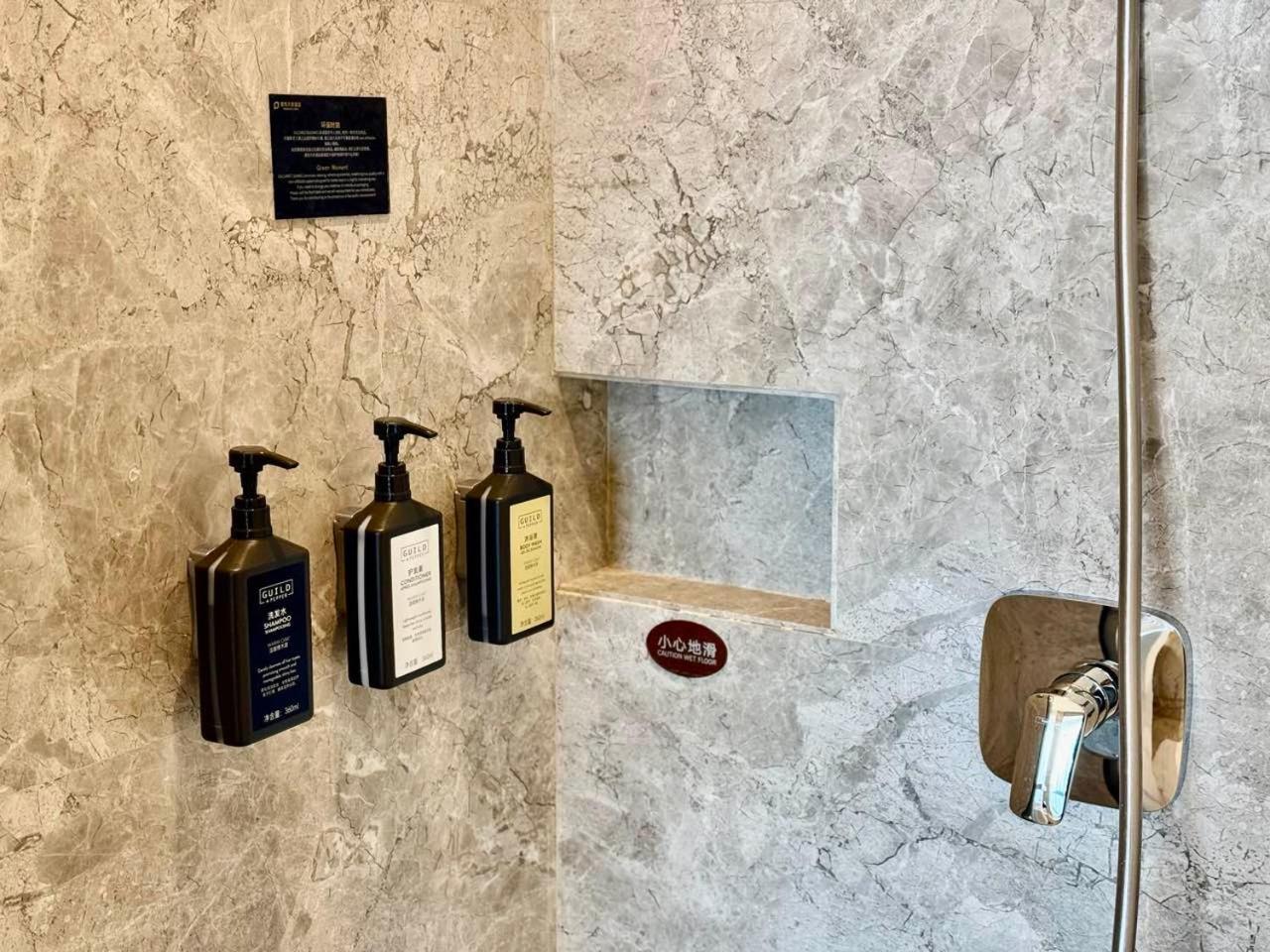 צ'נגדו Projoy Hotel Tianfu מראה חיצוני תמונה