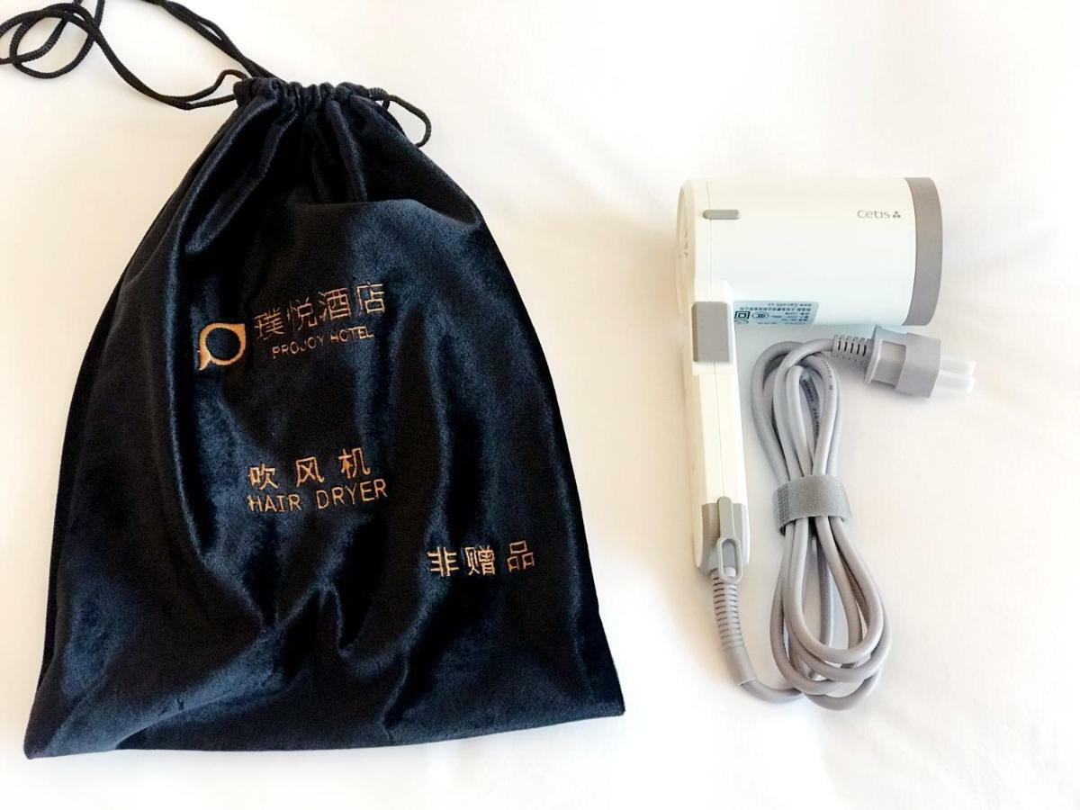 צ'נגדו Projoy Hotel Tianfu מראה חיצוני תמונה